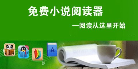 亚傅Web登入页面-手机Web